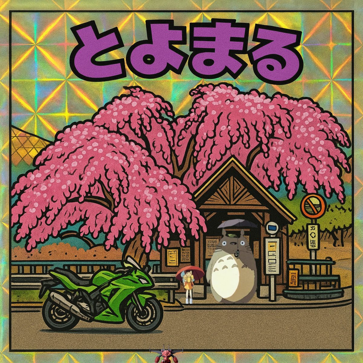 zx14r」のYahoo!リアルタイム検索 - X(旧Twitter)を zx14r」のYahoo!リアルタイム検索 - X(旧Twitter)を