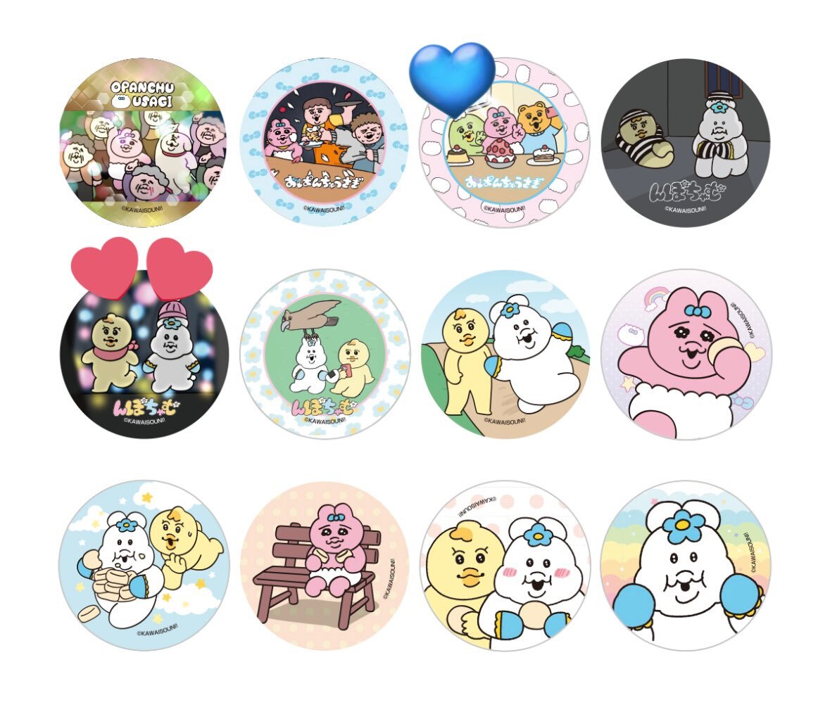 んぽちゃむ エンタメくじ」のYahoo!リアルタイム検索 - X（旧Twitter