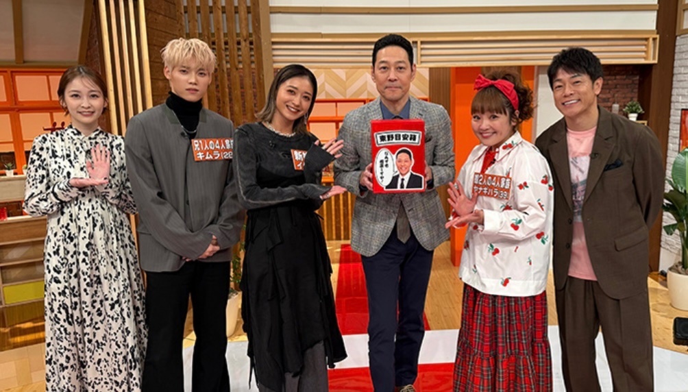 木村柾哉出演！「ドタバタファミリー」放送開始