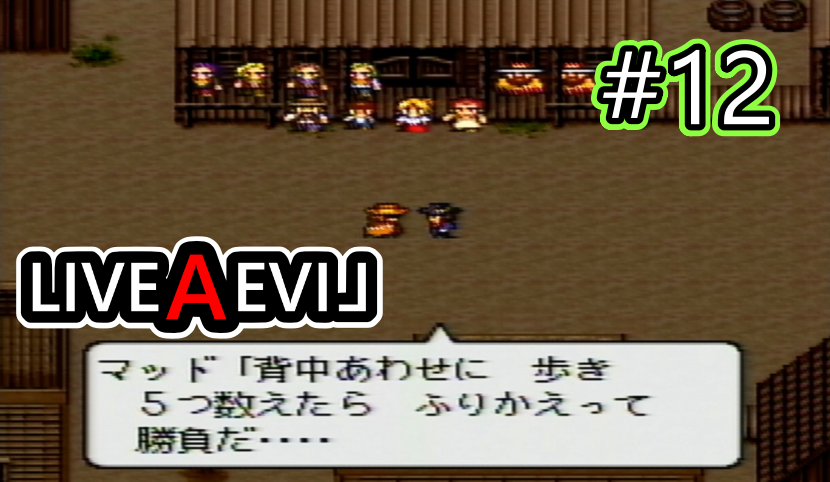 ゲーム実況（実況プレイ）『ゲーム実況 YouTube』」のX（旧