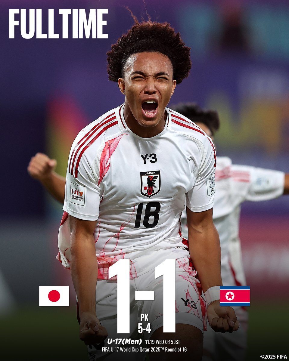 U-17日本代表、14年ぶりベスト8進出！