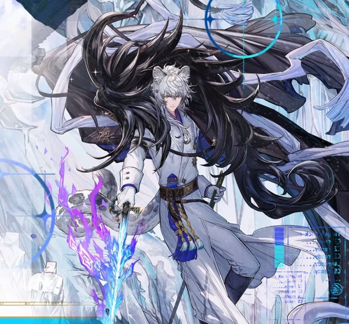 アークナイツ　アーミヤ　シルバーアッシュ　テキーラ　GG Amazon.co.jp: アークナイツ 原作イラスト クリアファイル アーミヤ