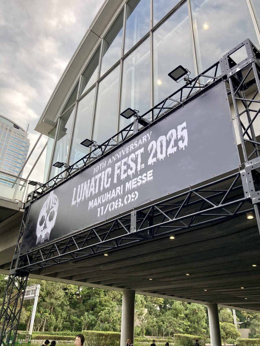 BRAHMAN、LUNATIC FEST.でBUCK-TICKの曲をカバー！