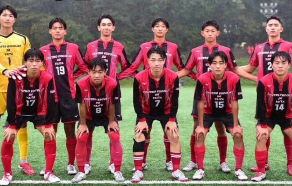 矢板中央14番ウェア i-img1162x1162-