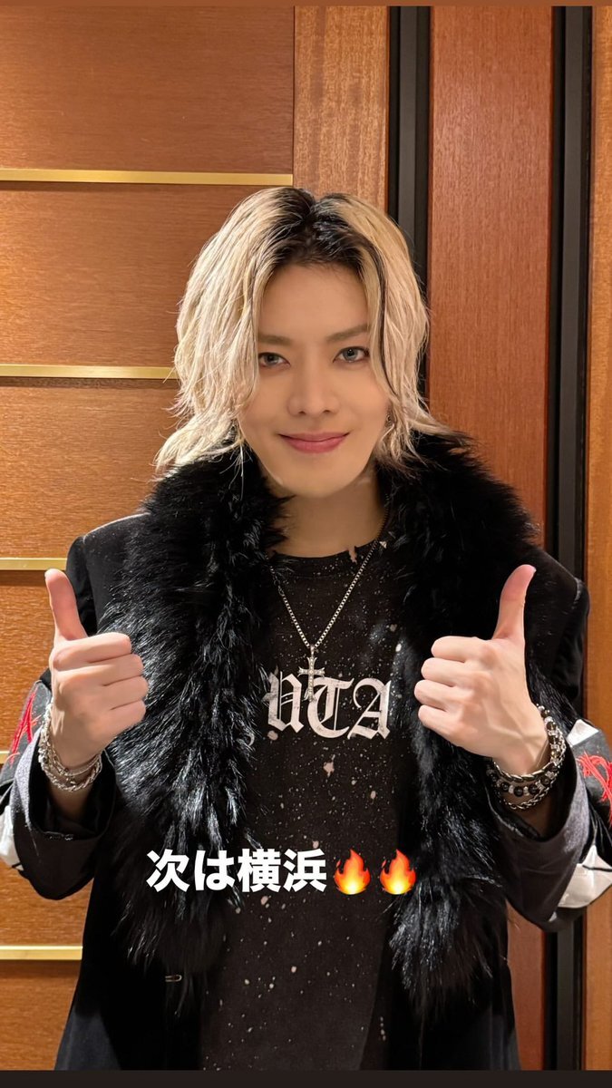 ユウタを作成しました。 X（旧Twitter）で話題のおもしろ画像や動画 - Yahoo!リアルタイム検索