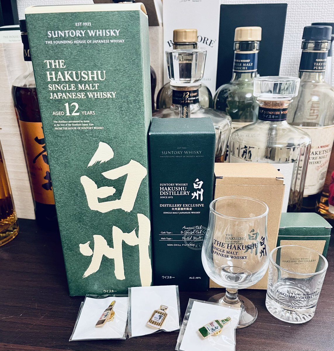 本日24時で販売取りやめます【白州蒸溜所プレステージツアー限定】非売品ウイスキー 本日24時で販売取りやめます【白州蒸溜所プレステージツアー限定