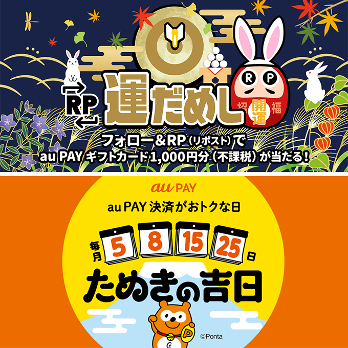 X-」のYahoo!リアルタイム検索 - X（旧Twitter）をリアルタイム検索