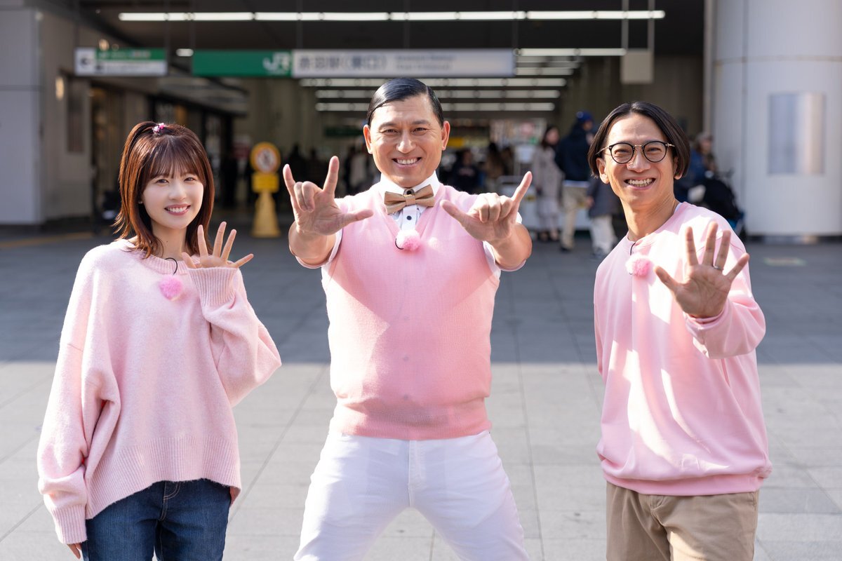 春日ロケーションシーズン5、新年早々赤羽で縁起の良い旅へ！