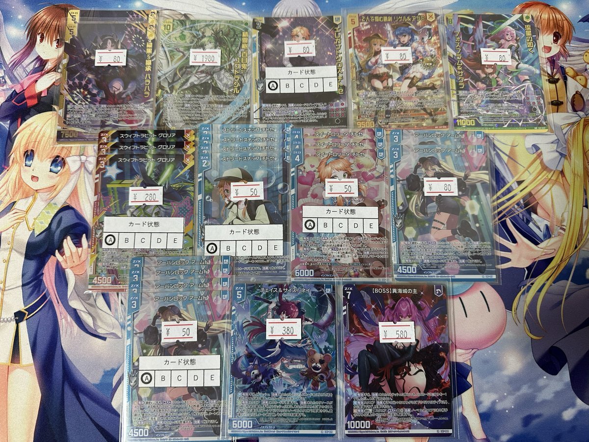 きぃさま 専用 ゼクス」のYahoo!リアルタイム検索 - X（旧Twitter）をリアルタイム検索