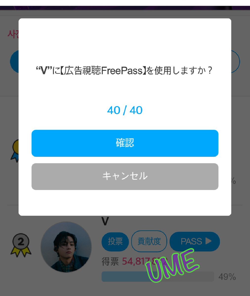 確認ページ♡ ライブディオZXとは？ニセモノに注意！