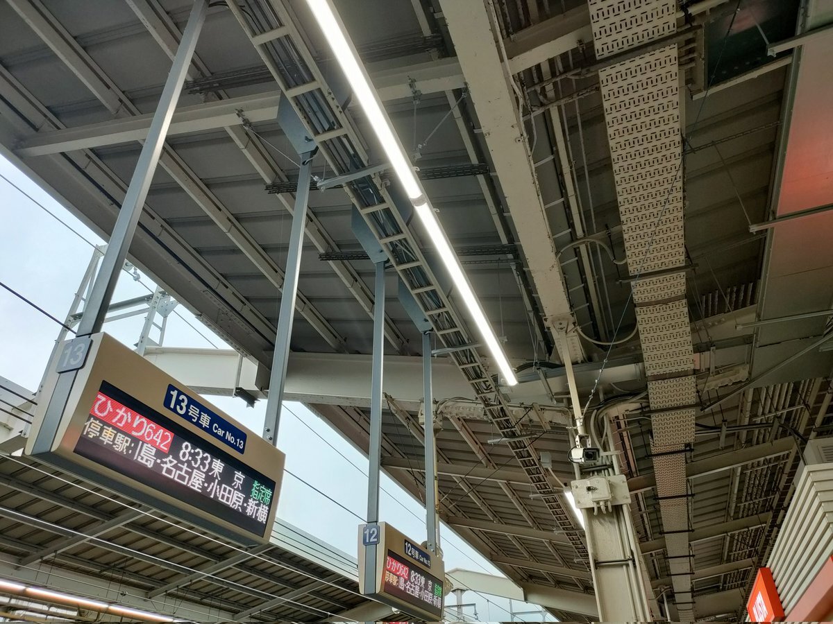 京都サポ湘南遠征」のYahoo!リアルタイム検索 - X（旧Twitter）を