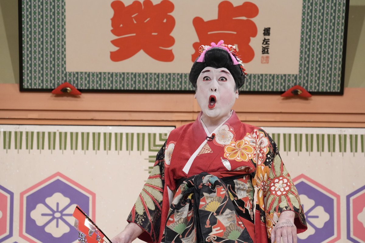 コウメ太夫、笑点でどんなネタを披露する？