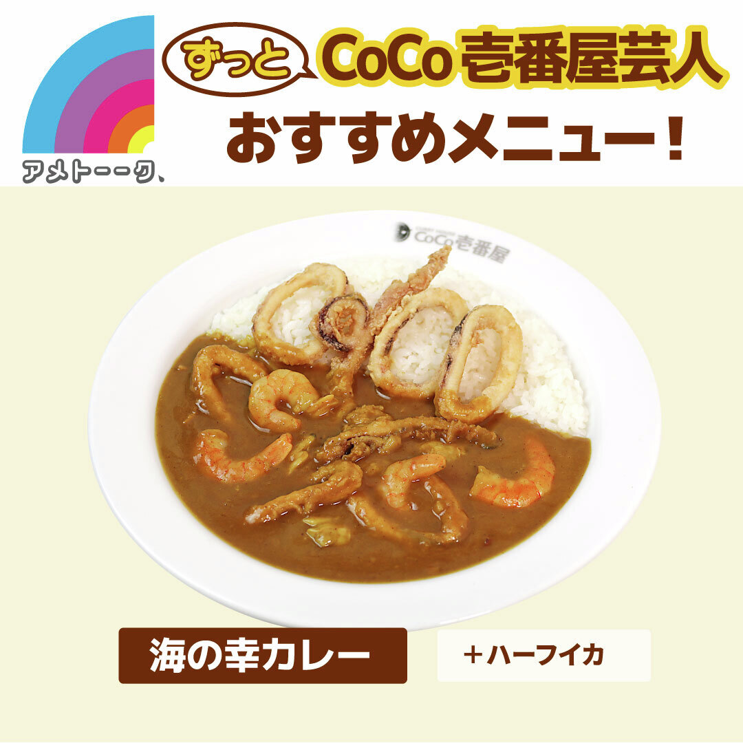 アメトーーク セット 91wBe2QAMSL._UF1000,1000_QL80_.jpg