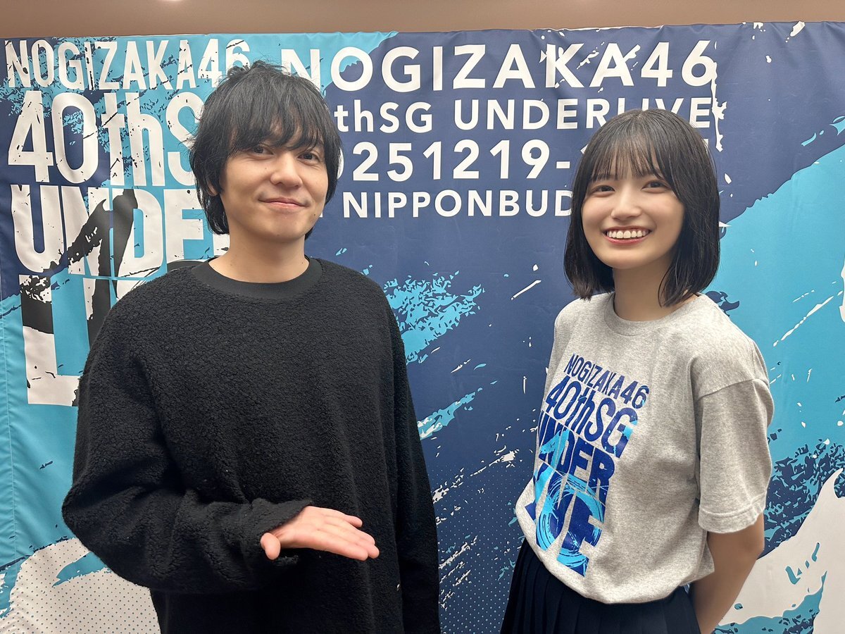 五百城茉央、アンダーライブで圧倒的な存在感！ファン感動の声続々