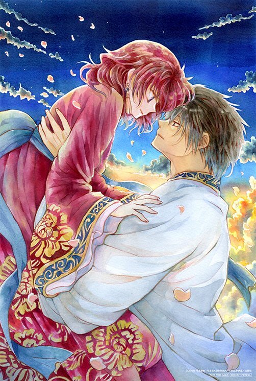 『暁のヨナ』完結へ！16年の歴史に幕、複製原画付録も