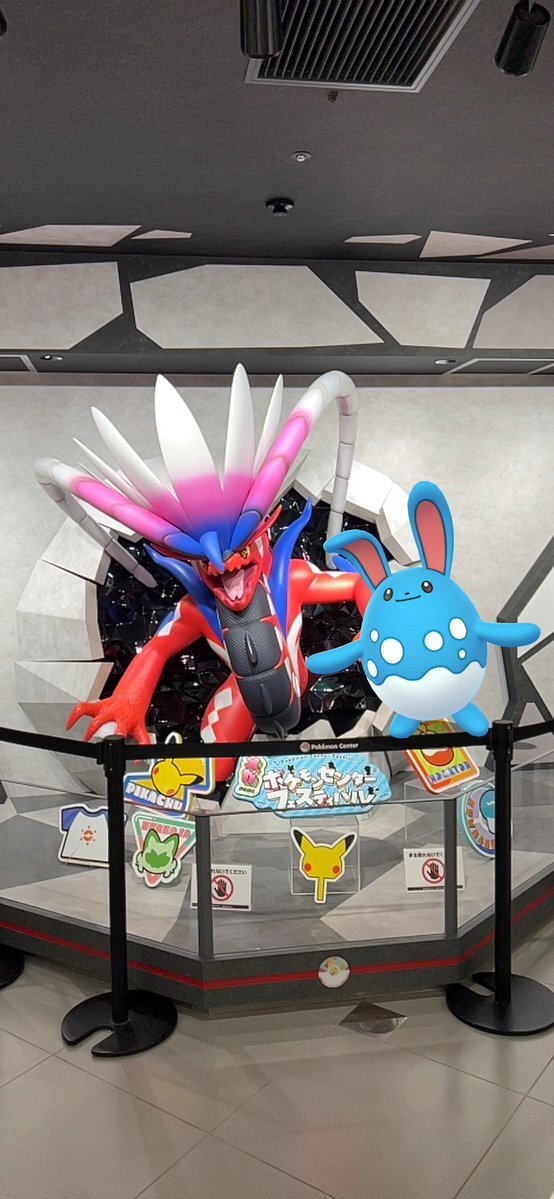 ポケモンセンター 大阪」のYahoo!リアルタイム検索 - X（旧