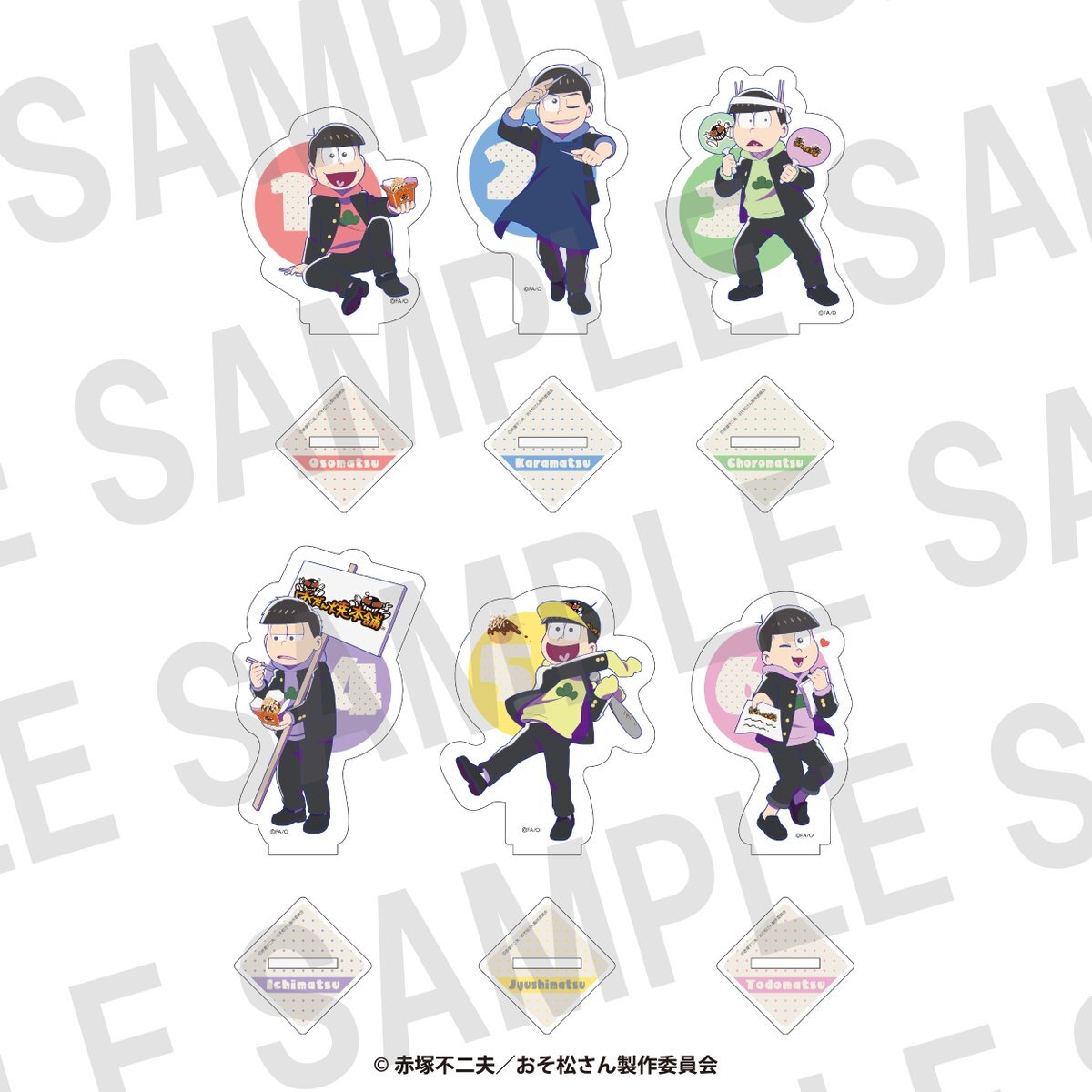 おそ松さん エンスカイ まるかくカンバッジ ② おそ松さん エンスカイ 受注 限定 購入特典 まるかくカンバッジ 秋の