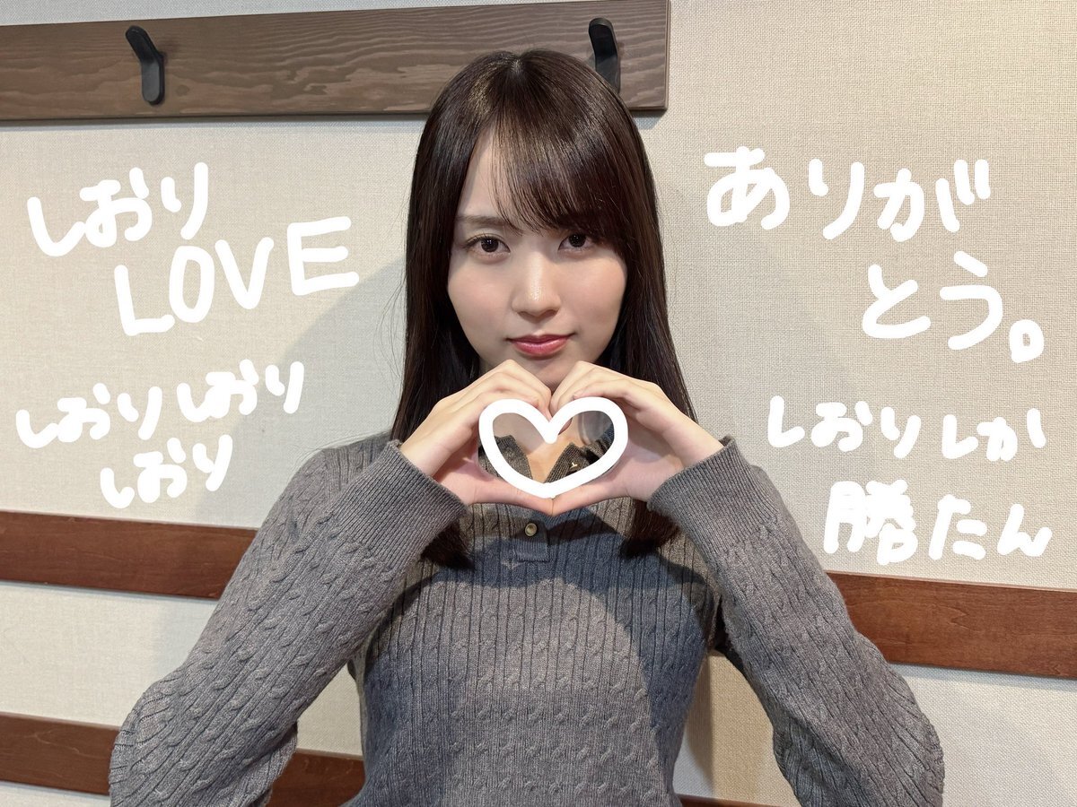 「今までありがとう」 多くのユーザーが別れを惜しむ 