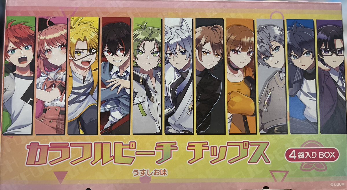 カラフルピーチ　チップス 4袋入りBOX ３個セット カラフルピーチ チップス 4袋入りBOX 3個セット 袋菓子 個包装