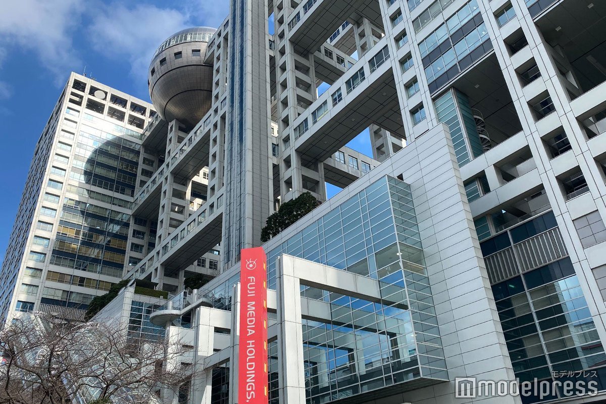 SUPER EIGHT横山裕、ドッキリGPロケで重傷  全治2ヶ月