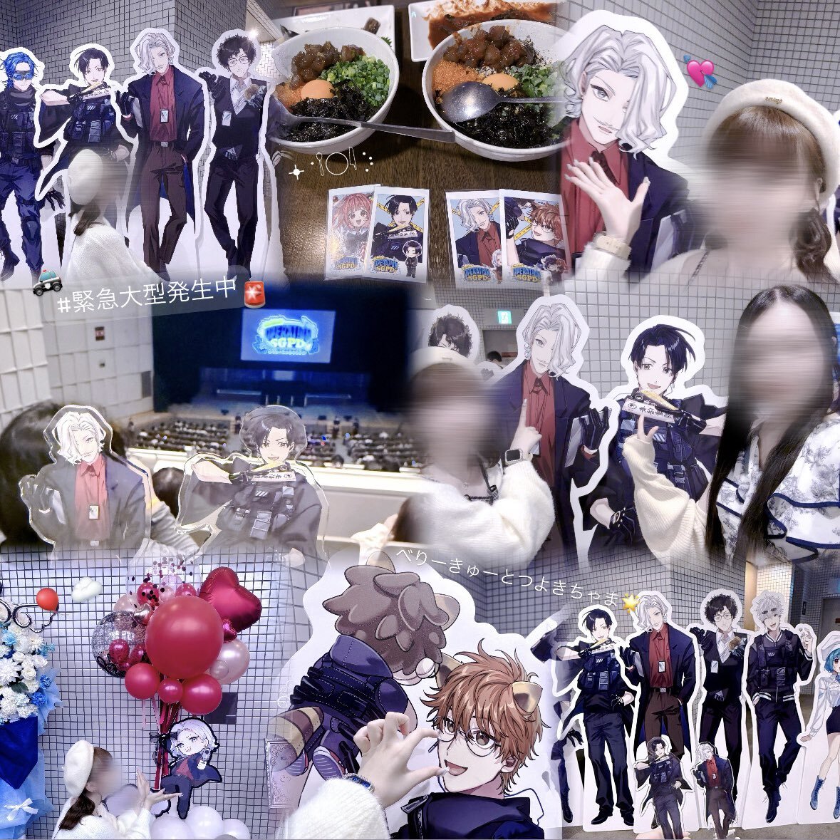 まとめ】 ストグラ SGPD RPL ランダムステッカー 特典 チェキ風