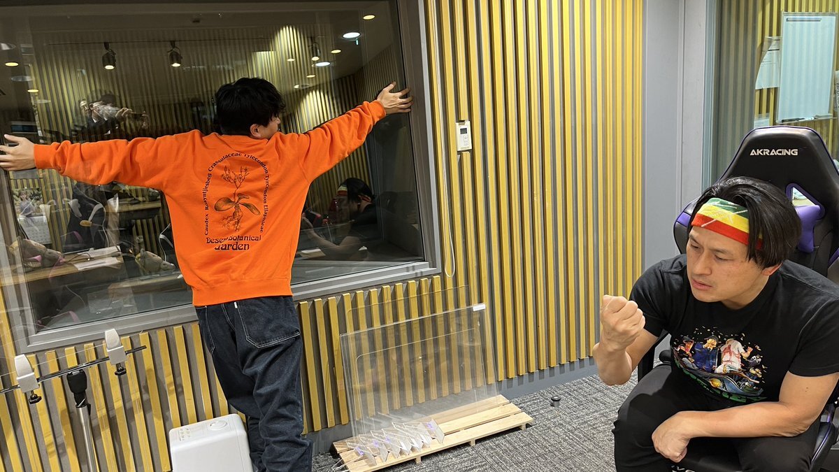 オードリー春日、SNSで話題に？