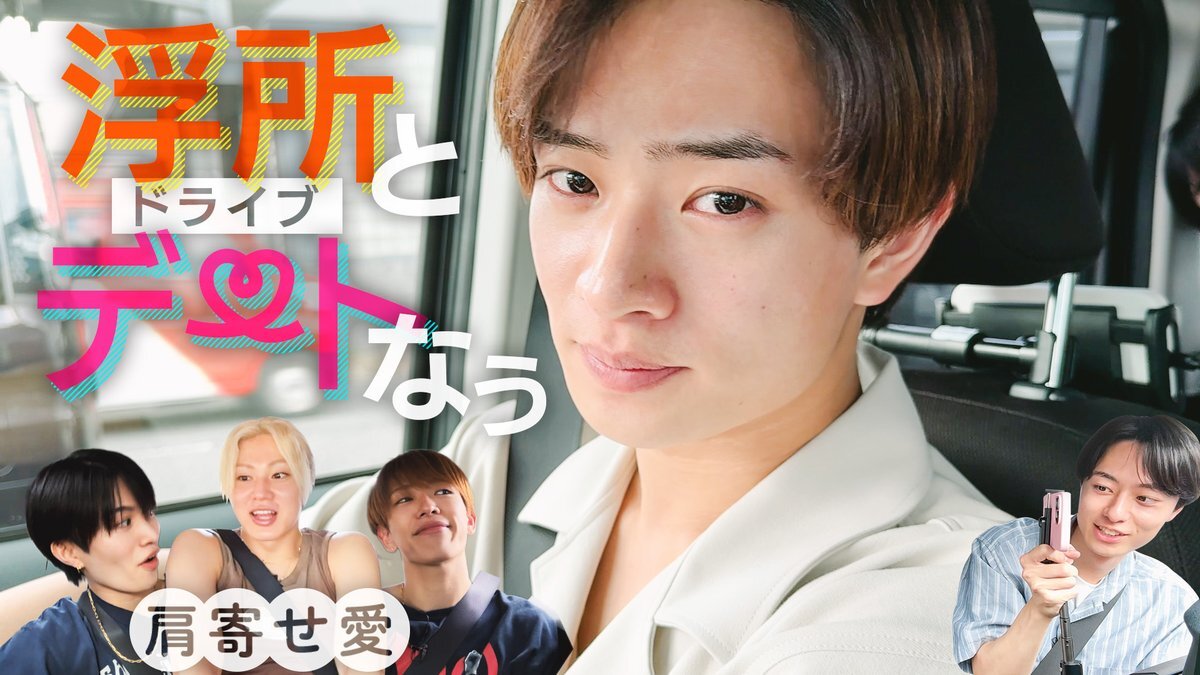 ACEesの龍我、初代バチバチSTARに輝いた！ 