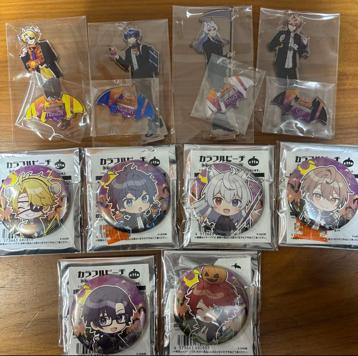 からぴちグッズまとめ売り カラフルピーチ グッズ【公式】 on X: 