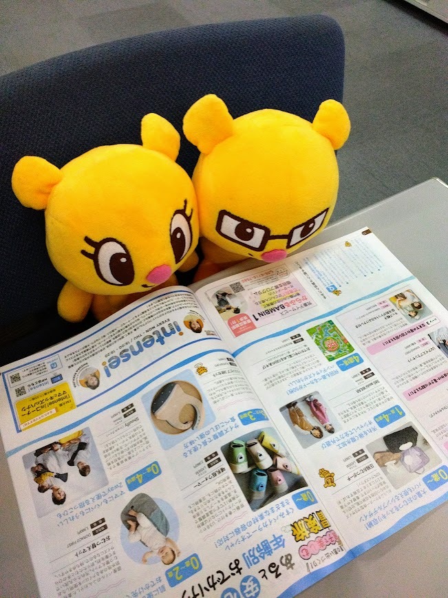 まみたん まみたん💗mami (@mamitan0826) • Instagram photos and videos