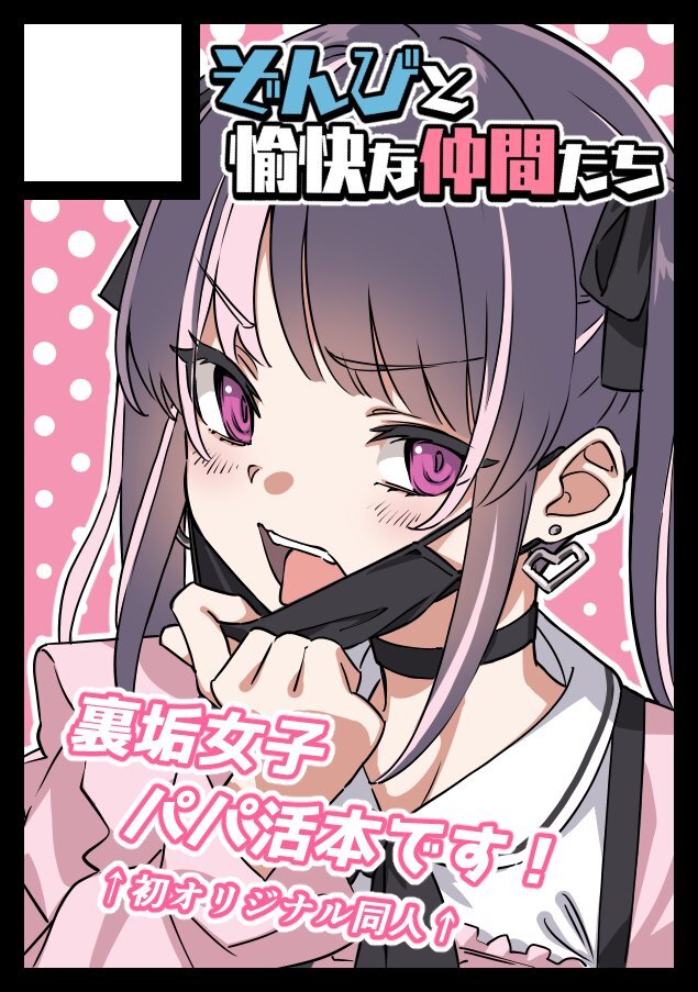F-FtE9xaQAA5q3A.png