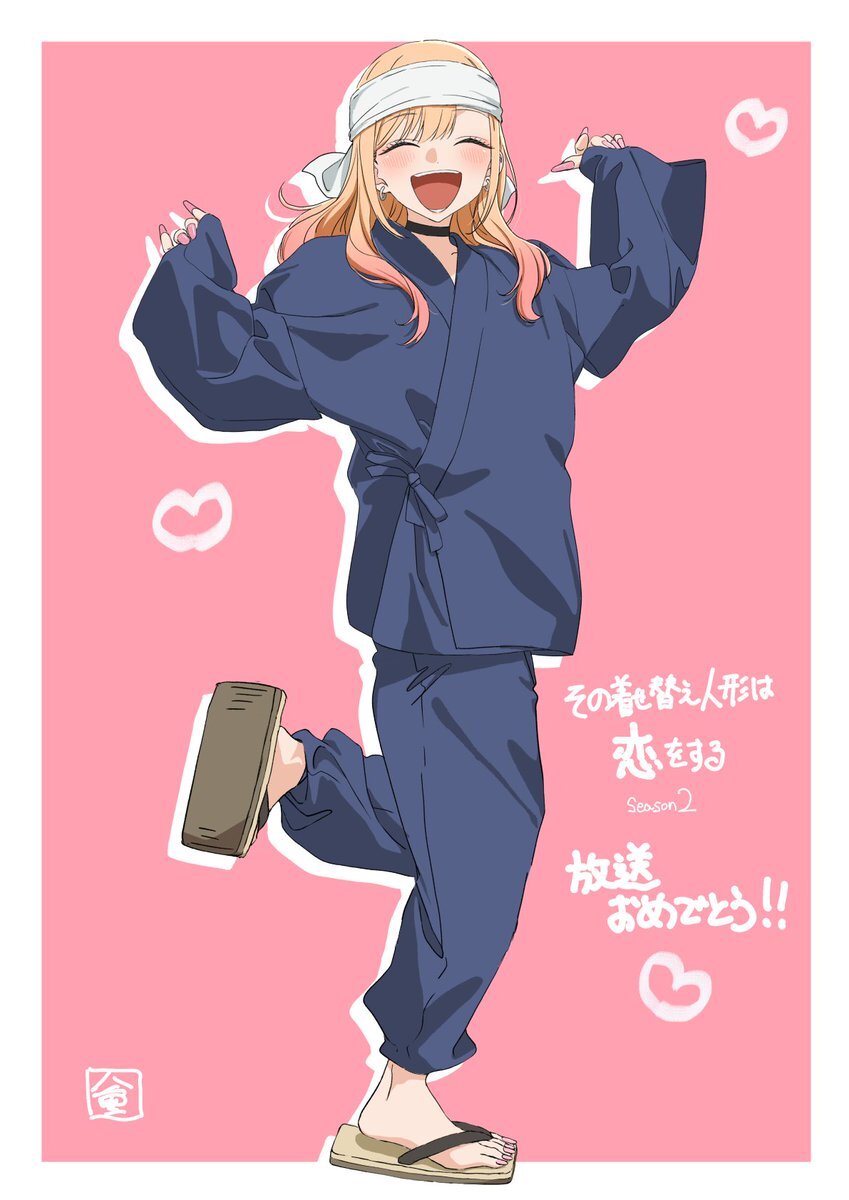 初音ミク 五等分の花嫁 着せ恋 アルベド 乙女 プライズ フィギュア