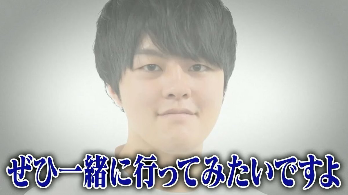 りっくん、海外旅行でカジノに挑戦？