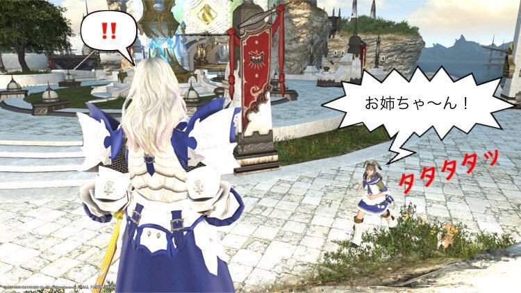 キンキンキラキラ金曜日、SNSで週末への期待高まる？