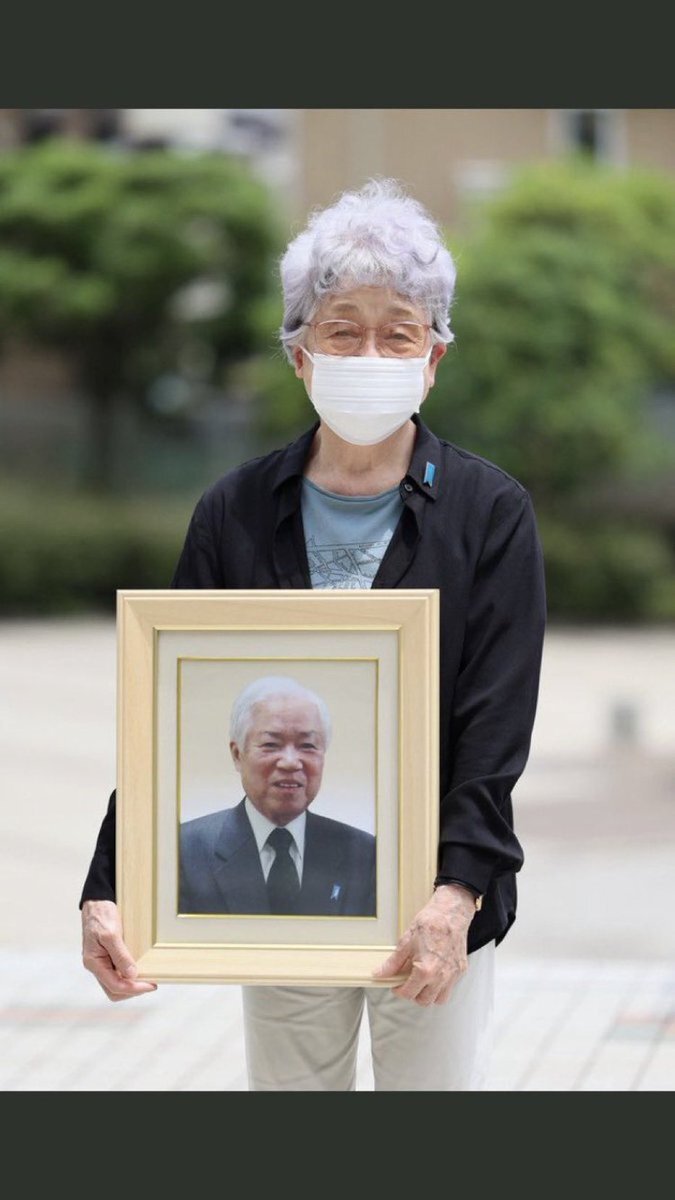 拉致被害者問題：SNSで「ツイデモ」呼びかけ