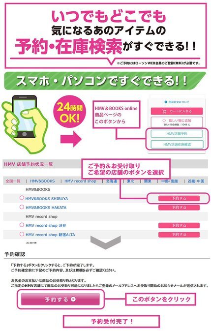 Sankaku のtwitter検索結果 Yahoo リアルタイム検索