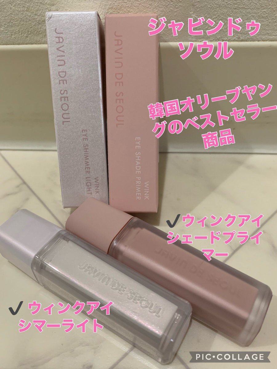 オリーブ」のYahoo!リアルタイム検索 - X（旧Twitter）を