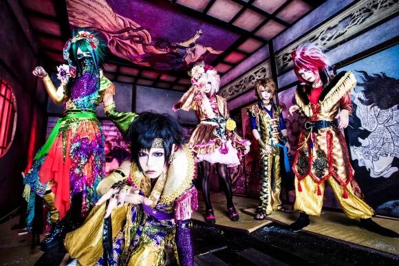 【匿名配送】己龍 子龍 会報 9～14、18～20 匿名配送】己龍 子龍 会報 9～14、18～20 匿名配送】己龍 子