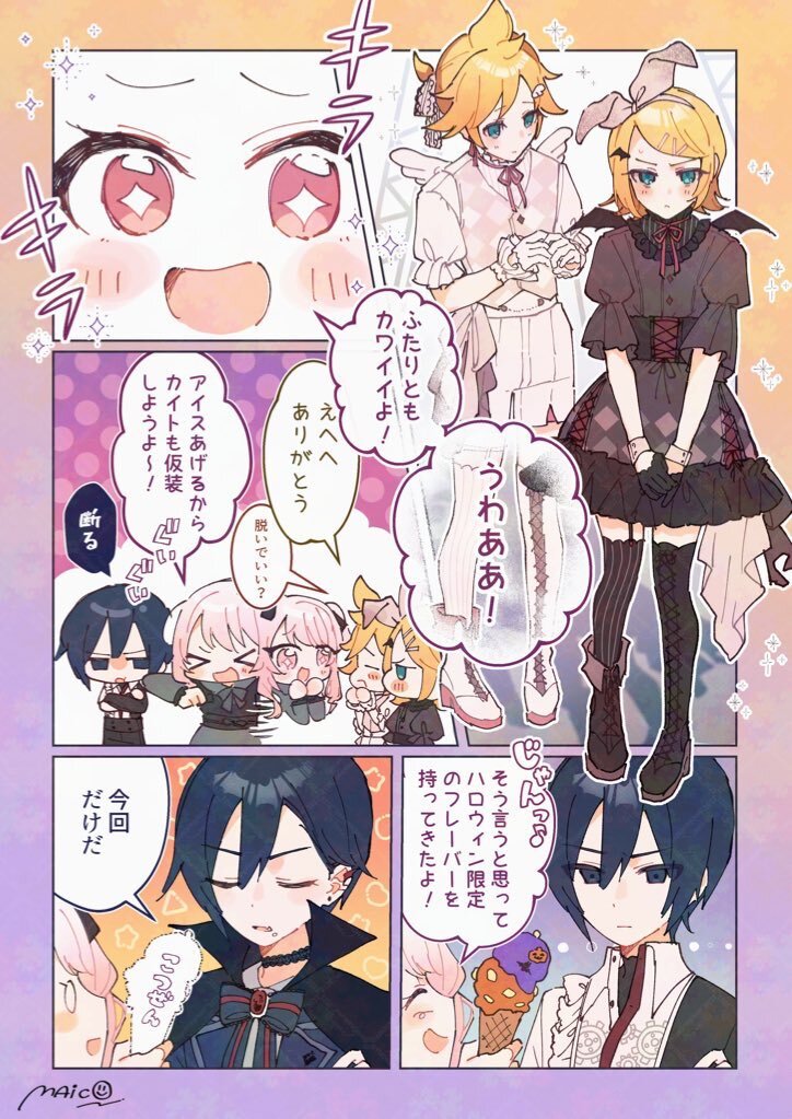 ハピハロで盛り上がる！SNSユーザーのハロウィン投稿をチェック！