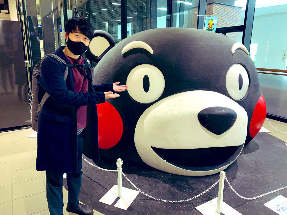 香川真司 のtwitter検索結果 Yahoo リアルタイム検索