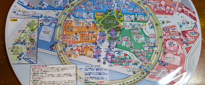宮脇咲良 さくらたん」のYahoo!リアルタイム検索 - X（旧Twitter