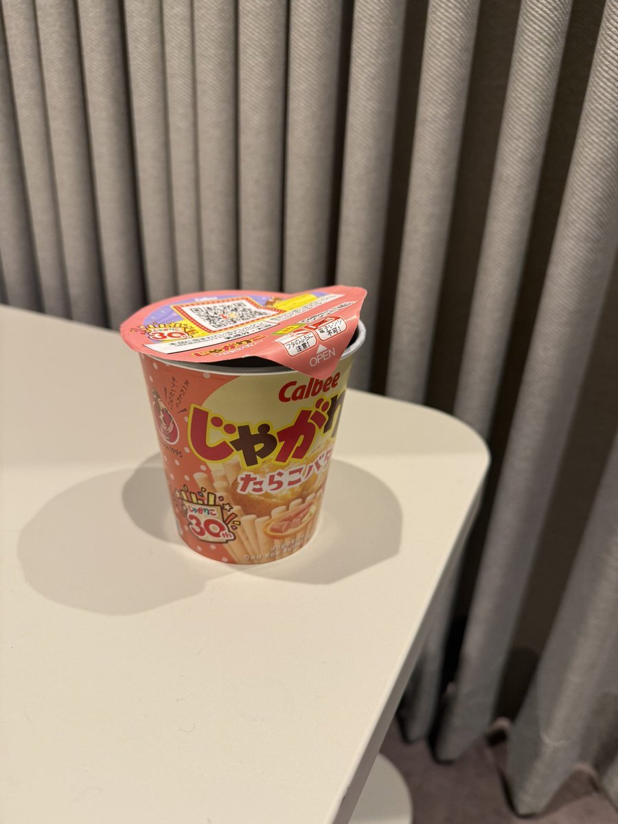 カップリング曲話題に！ファン熱狂の音楽SNS