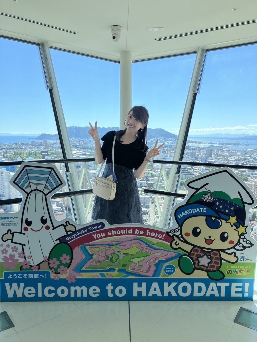 仁科美咲、リスナーと「縁」語る！ラジオ「歩け歌謡曲」で温かい交流