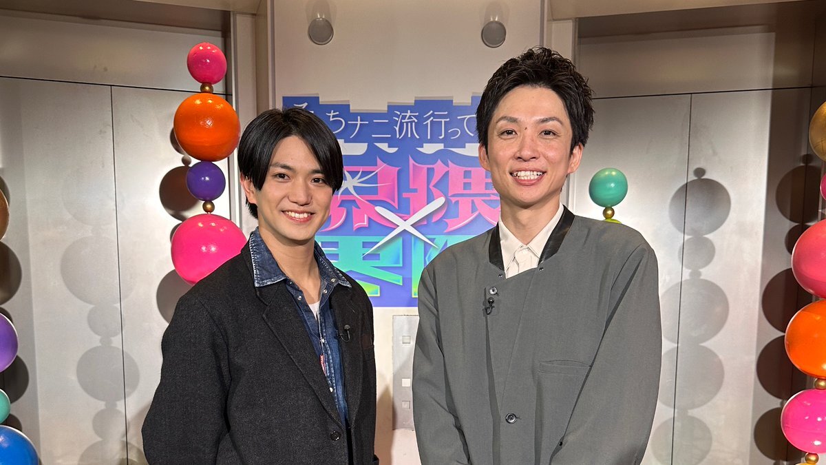 正門良規、急遽「界隈×界隈2025」代理MCに！河井ゆずるさんからの指名にファン歓喜