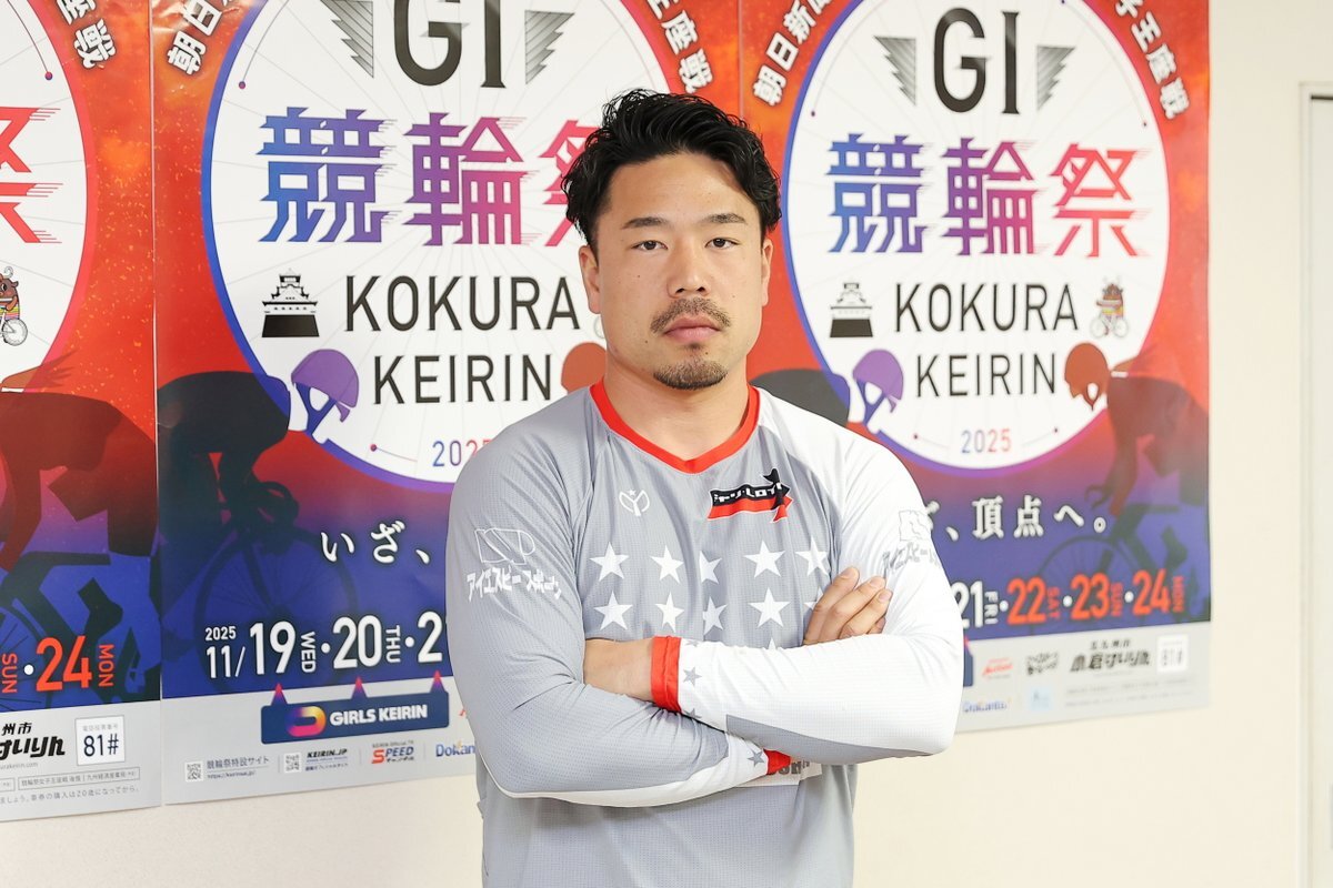 眞杉匠選手のレース展開に議論　競輪祭準決勝は松浦悠選手も活躍