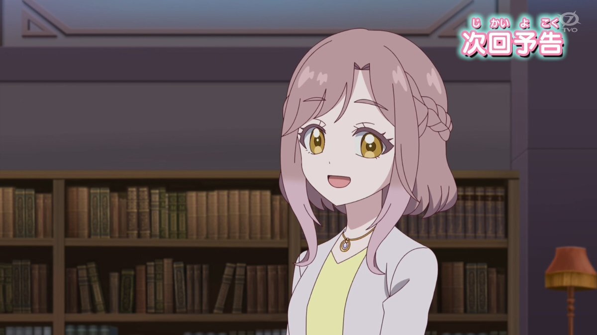 更科先生の謎の行動、一体どうなる？