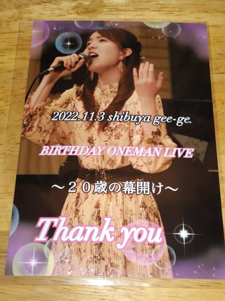 X（旧Twitter）で話題のおもしろ画像や動画 - Yahoo!リアルタイム検索