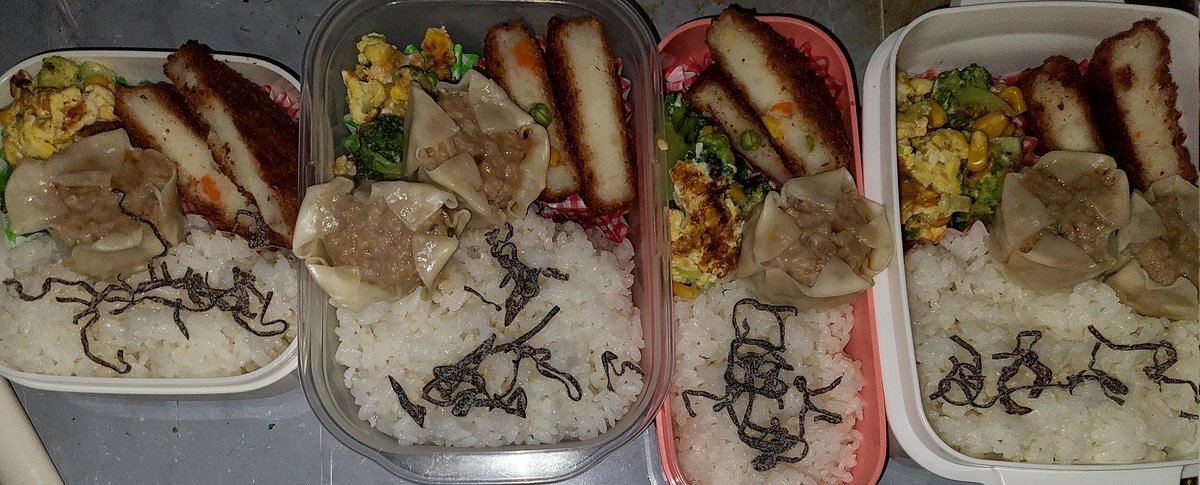 インフルエンザ流行で学校閉鎖続出！SNSで不安の声