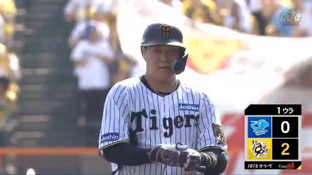 id:TigersDreamlink」のYahoo!リアルタイム検索 - X（旧Twitter