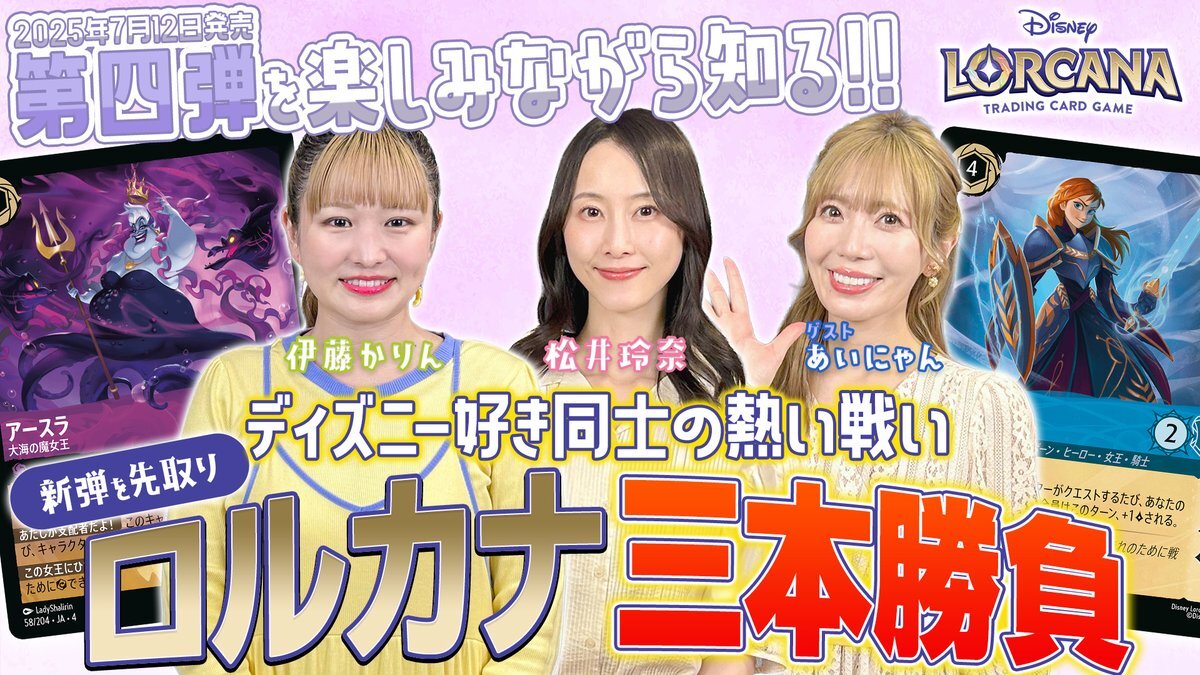 『3年保証』 あいにゃん」のYahoo!リアルタイム検索 - X（旧Twitter）を スタイリング剤