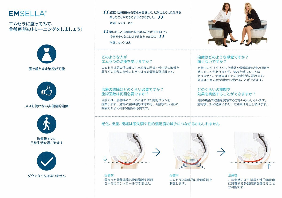 X（旧Twitter）で話題のおもしろ画像や動画 - Yahoo